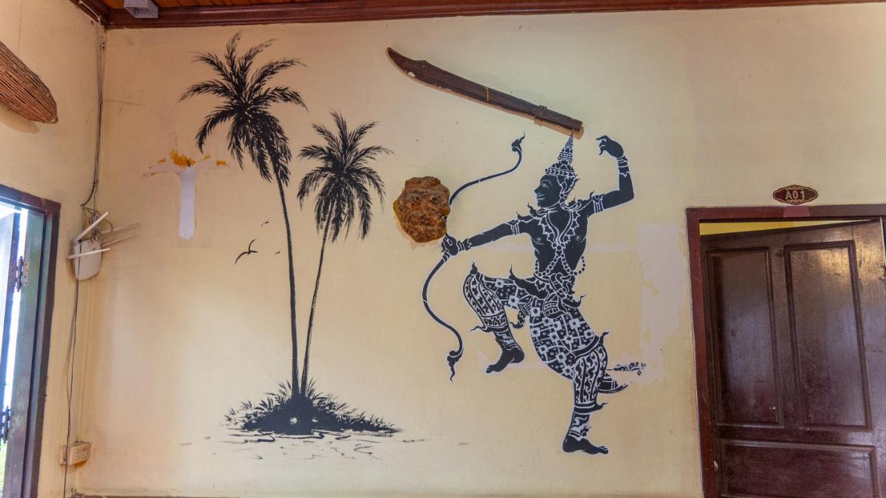 Mao Pha Sok Guesthouse Luang Prabang Exterior foto