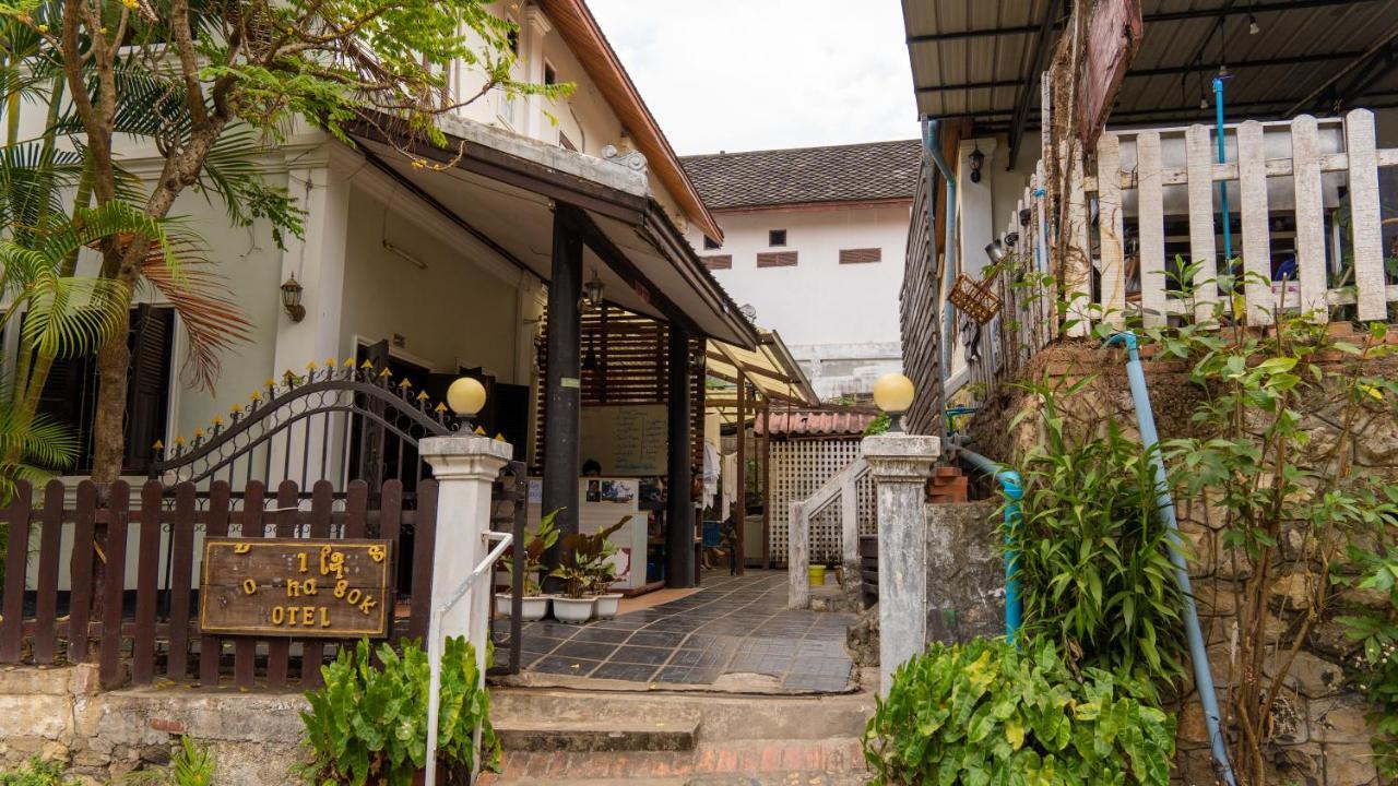 Mao Pha Sok Guesthouse Luang Prabang Exterior foto